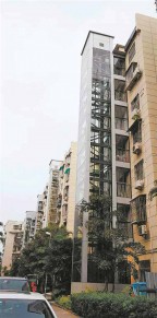 老楼加装香蕉茄子视频