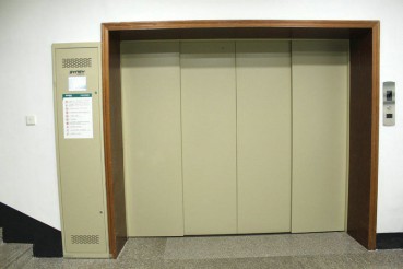 载货香蕉茄子视频