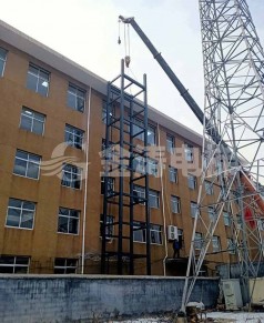 桓台起凤镇华沟村委